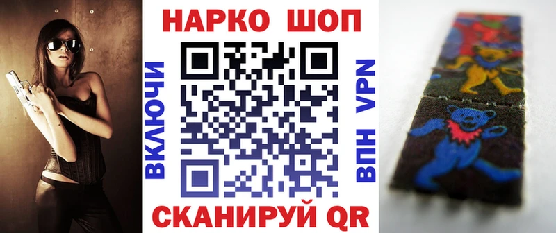 Виды наркотиков купить Рыбинск КОКАИН БУТИРАТ Псилоцибиновые грибы Меф мяу мяу Бошки Шишки АМФЕТАМИН KRAKEN рабочий сайт A-PVP