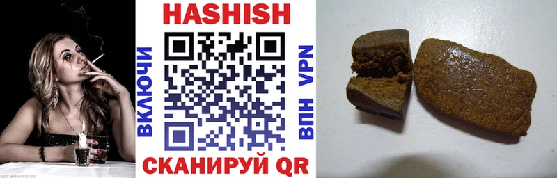 даркнет сайт  Рыбинск  kraken ссылки  ГАШ Изолятор 