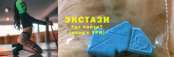 молекула духа Алексеевка