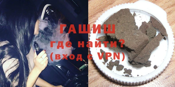 крисы Алзамай