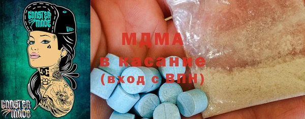 меф VHQ Майский