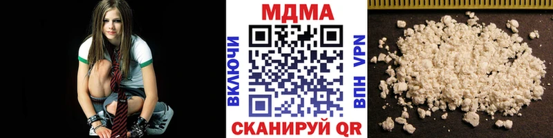 shop как зайти  Рыбинск  МДМА кристаллы 